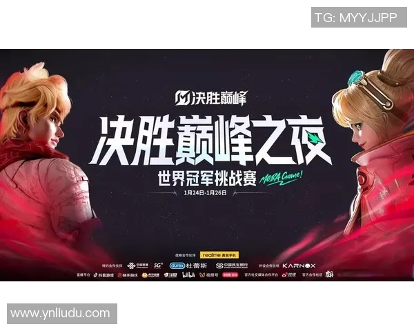 dota比赛几点-掌握Dota比赛时间，激发你的热血激情-dota比赛几点