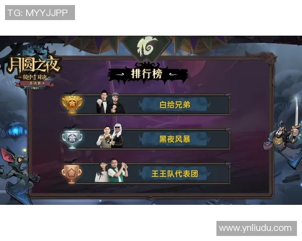 炉石的比赛-炉石的巅峰对决，一场精彩的比赛-炉石的比赛