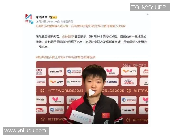 b神翻盘的比赛-B神翻盘的比赛，一场逆风翻盘的传奇之战-b神翻盘的比赛